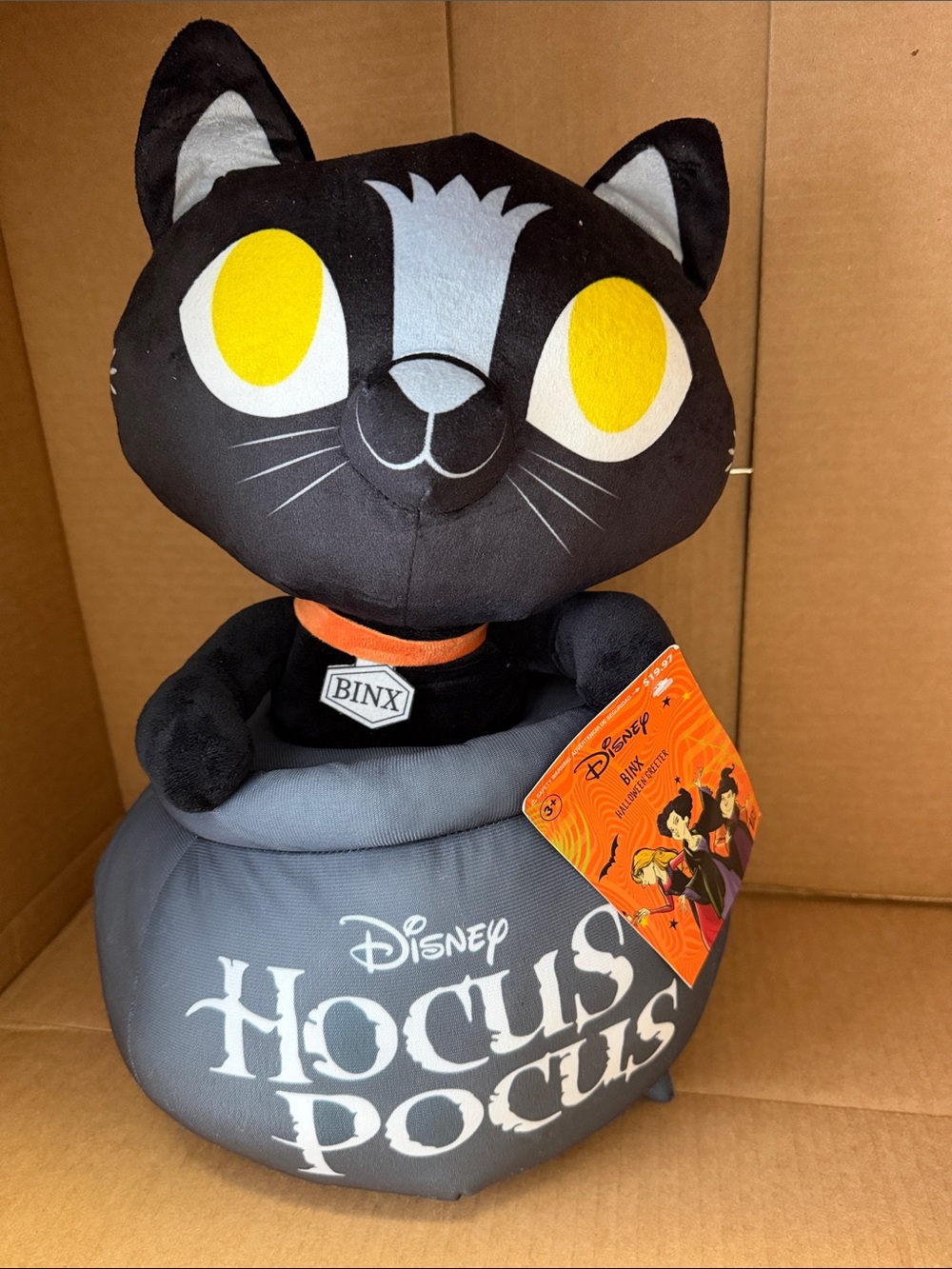 Disney Black and Gray Binx Plush with Yellow Eyes